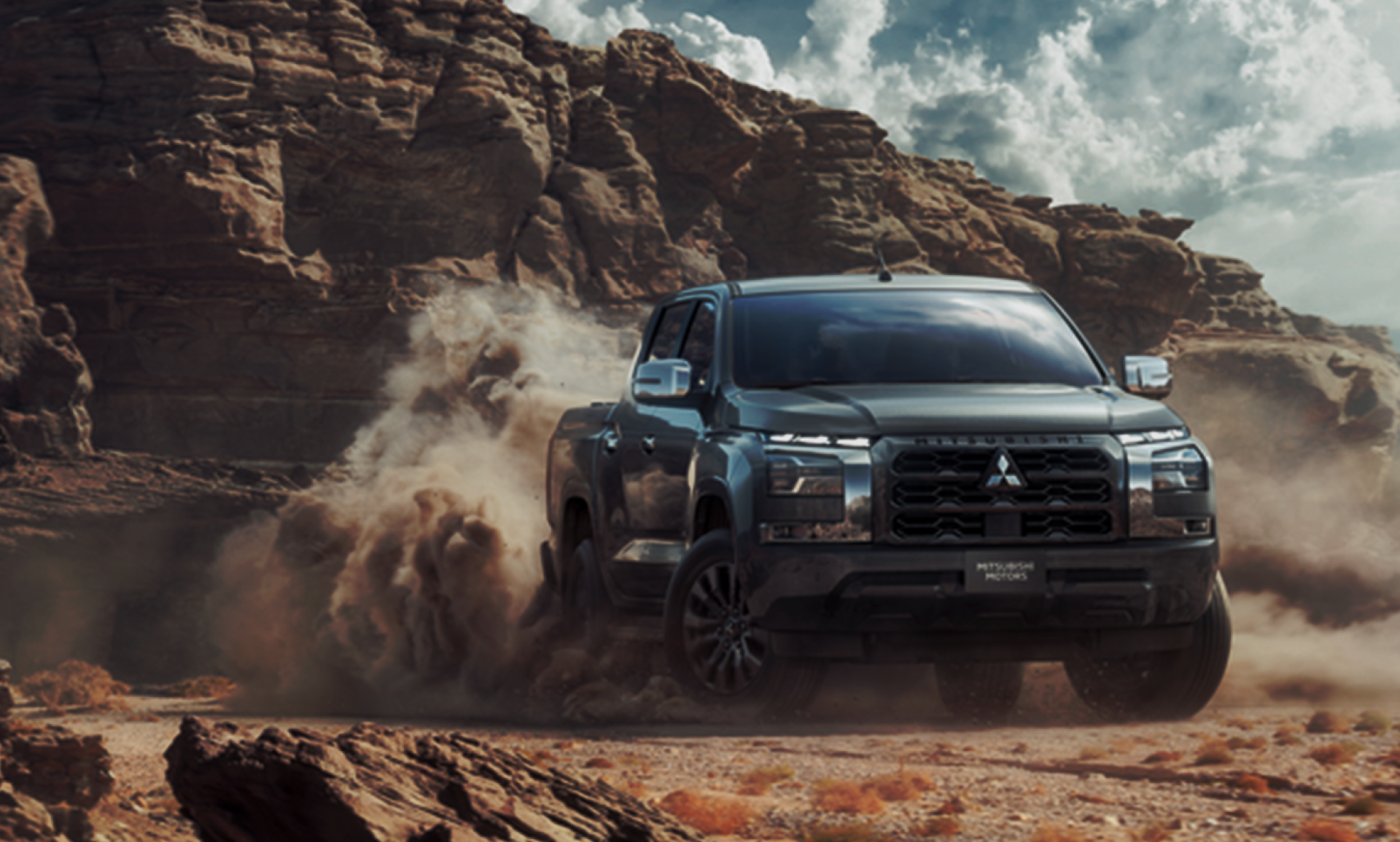 Home Page Banner